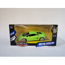 MSZ 1:24 Miniatūrais modelis - Lamborghini Gallardo LP560-4