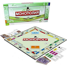 Home Company Monopoly Classic Game Art.179814  galda spēle (krievu val.)