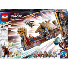 76208 LEGO® Marvel Super Heroes Kazu laiva