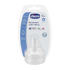 Chicco knupis pudele SI 2gb. 0+m. 20811.20 IZPĀRDOŠANA