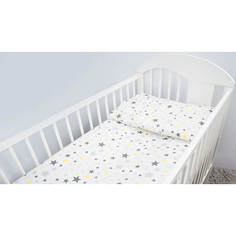 ANKRAS STARS Gultas veļas komplekts no 2 daļām 135x100cm, grey/yellow