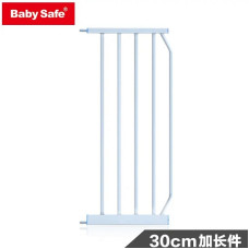 SUMMER INFANT extension parts 30cm for baby gate 40379