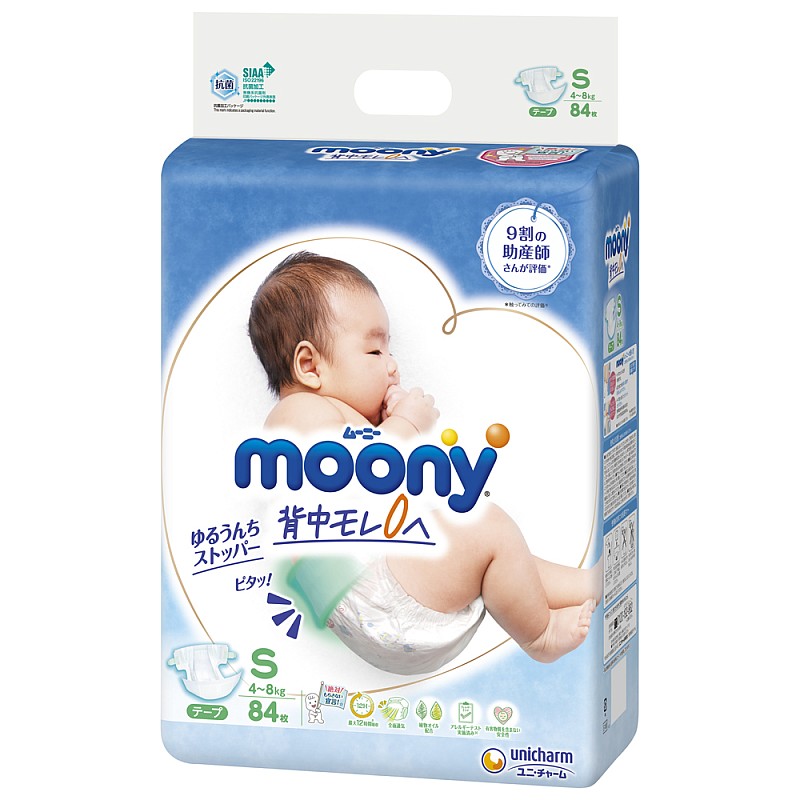 MOONY autiņbiksītes S 4-8kg 84 gab