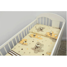 ANKRAS Dreamer Gultas veļas komplekts no 2 daļām 120x90cm, beige