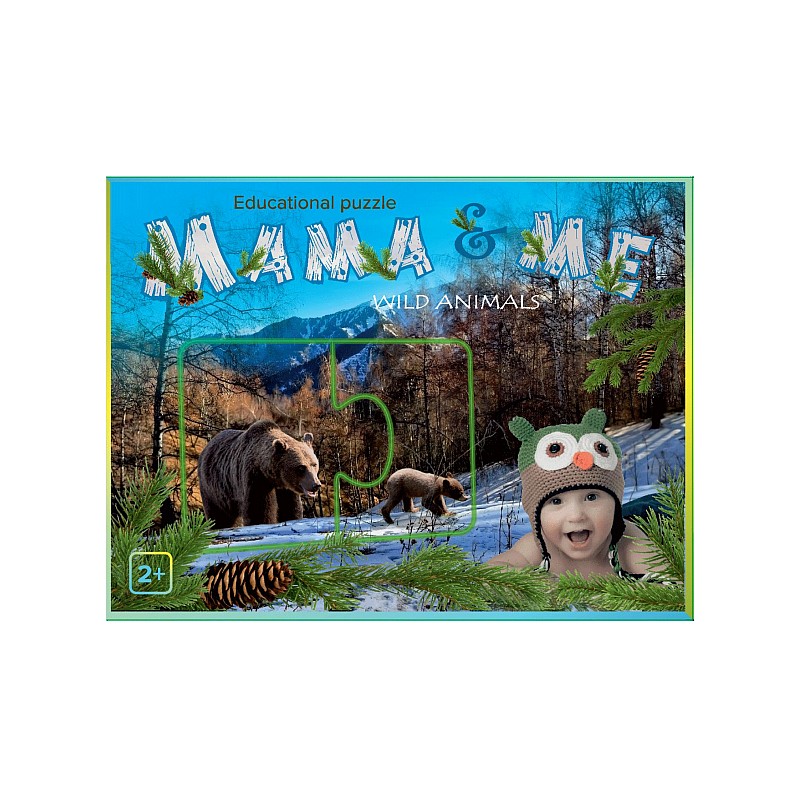 PIO Izglītojošā puzle Mama & Me - Wild Animals 8x2 gab. 2 g. PN60396