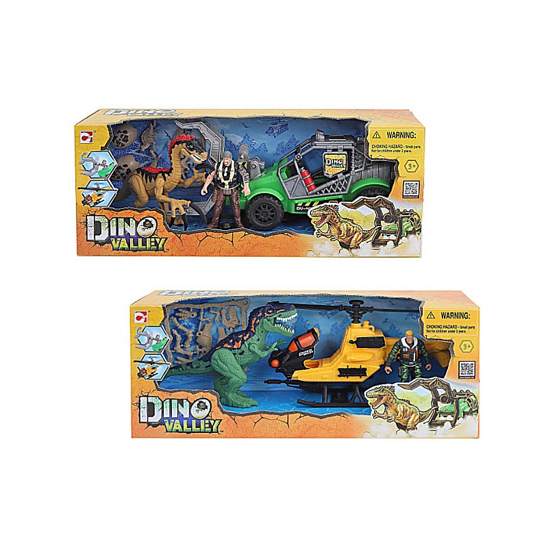 CHAP MEI komplekts Dino Valley Dino Catcher, 542028