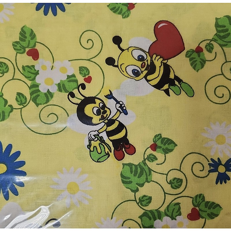 URGA Gultas veļas komplekts no 3 daļām 120x90cm, BEES, dzeltens, IZPĀRDOŠANA