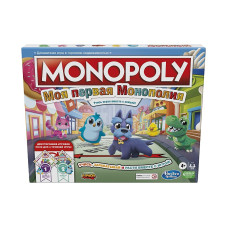 MONOPOLY Mana pirmā Monopoly spēle, F4436RUS