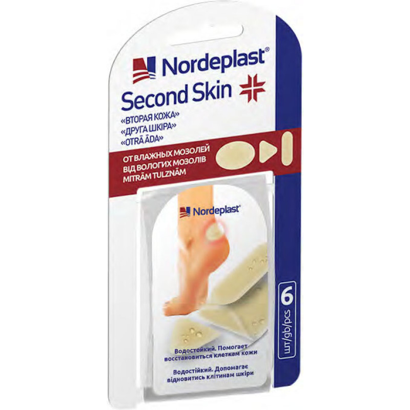 Nordeplast SecondSkin plāksteru komplekts, N6