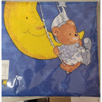 URGA virspalags 140x100cm BEAR AND MOON blue IZPĀRDOŠANA