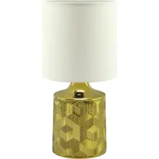 Str&uuml;hm Galda lampa LINDA E14 GOLD/WHITE