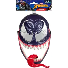 Spider-Man Lomu spēle Varoņa maska