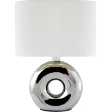 Str&uuml;hm Galda lampa GOLF E14 CHROME/WHITE